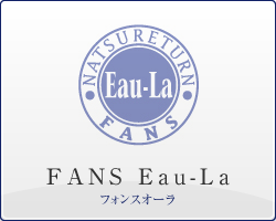 FANS Eau-La