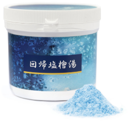 回帰塩檜湯 300g